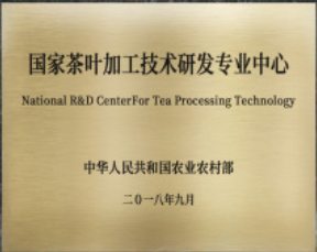 荣誉资质一